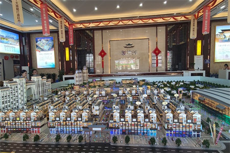 城南橡树湾3室2厅1卫92万109.5m2出售