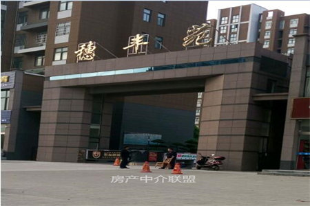 佛山小学附近港基山水茗筑2室2厅1卫49万69m2出售